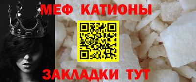 гидра Тула