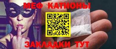 амф Тулун