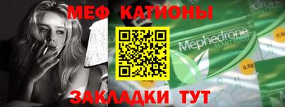 амф Тулун