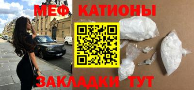 амф Тулун