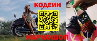 крисы Туймазы