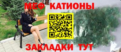 крисы Туймазы