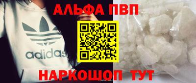 крисы Туймазы