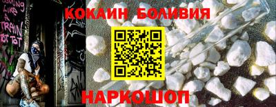 крисы Туймазы