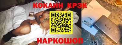 гидра Тула