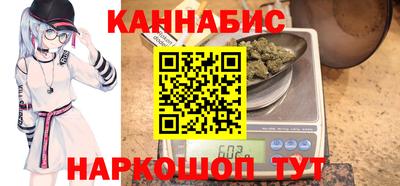 крисы Туймазы