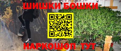 крисы Туймазы