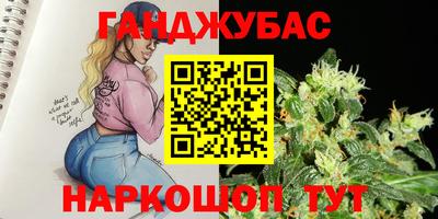 амф Тулун