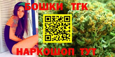 крисы Туймазы