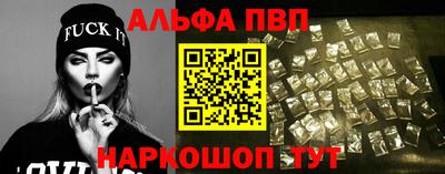 крисы Туймазы