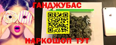 крисы Туймазы