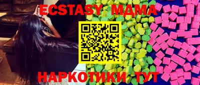 крисы Туймазы