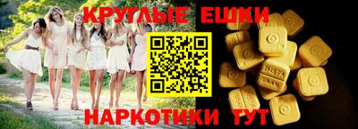 крисы Туймазы