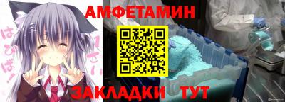 крисы Туймазы