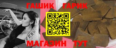 крисы Туймазы