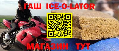 амф Тулун