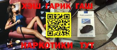 крисы Туймазы
