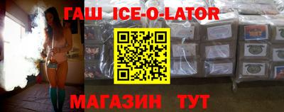 амф Тулун