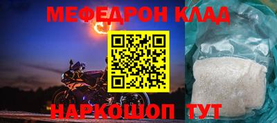гидра Тула