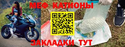 гидра Тула