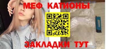 крисы Туймазы